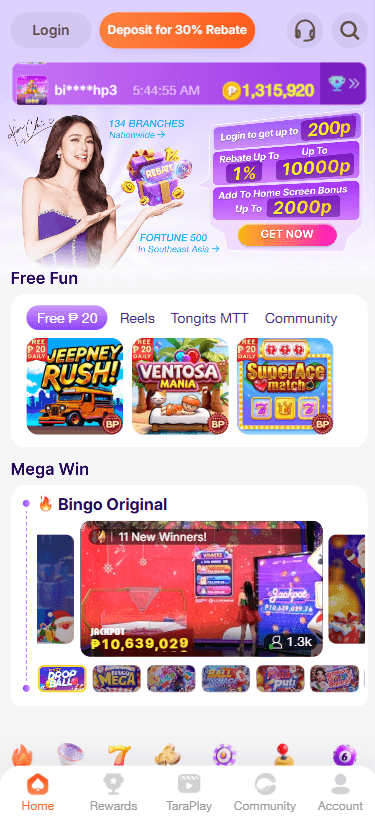 BingoPlus screenshot